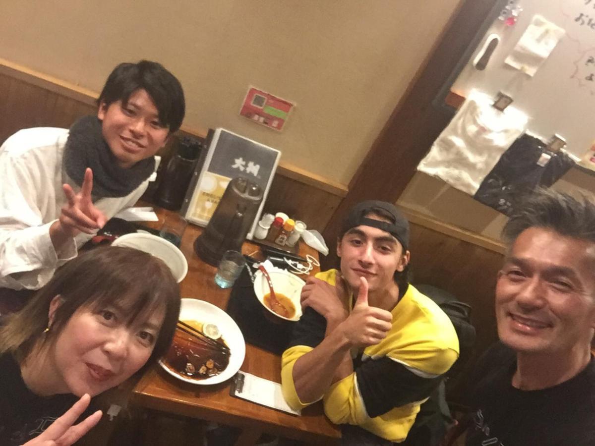 Guest House Daisho Oshiro Asobi 마쓰에 외부 사진